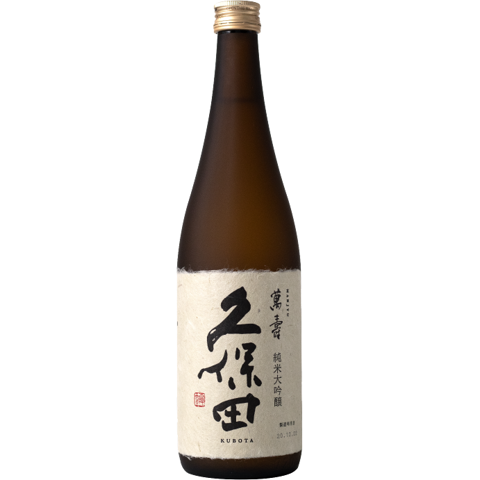 Kubota Junmai Daiginjo 720ml