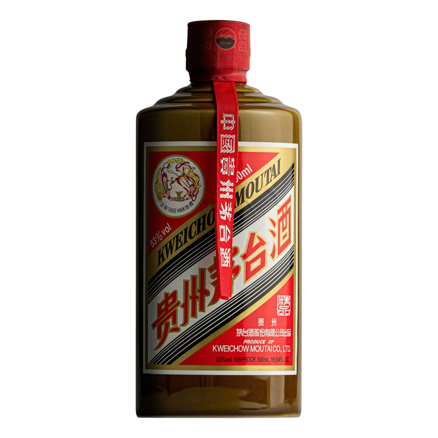 Flying Fairy Kweichow Moutai Jing Pin – BSW Liquor Flying Fairy Kweichow Moutai Jing Pin – BSW Liquor