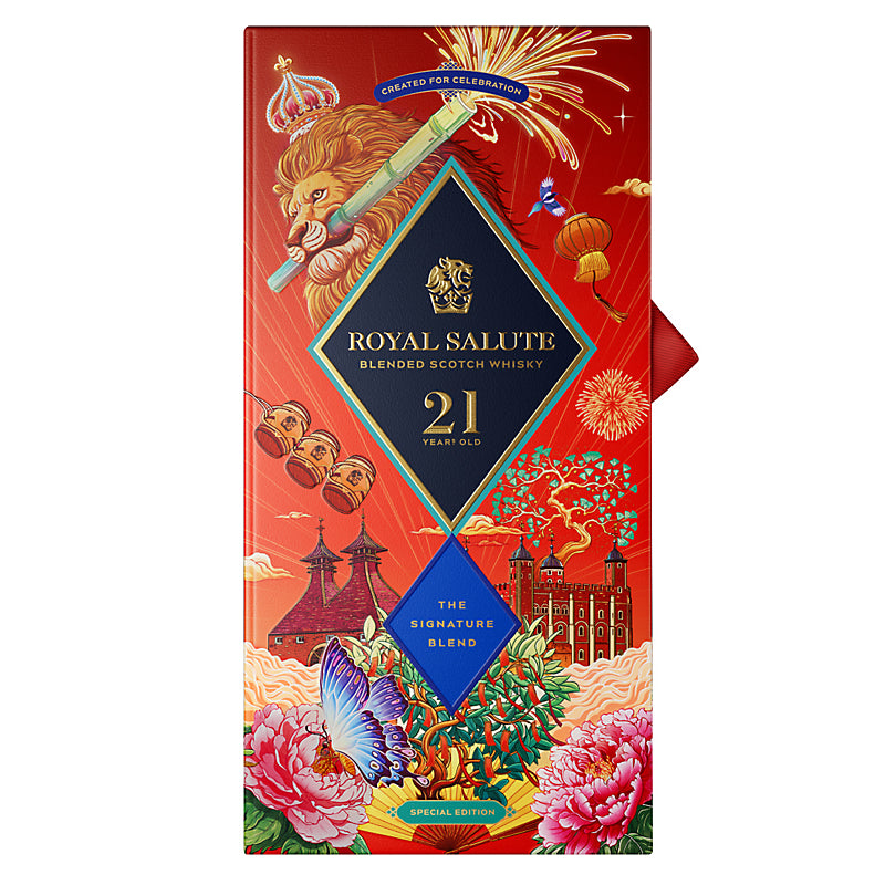Royal Salute 21 Year Old Year of The Snake LNY 2025 Edition