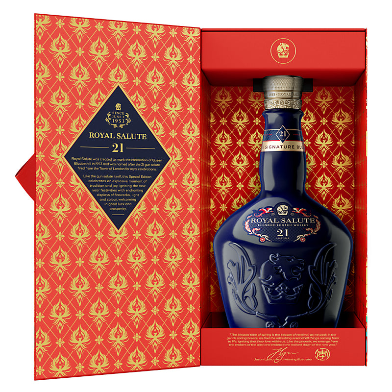Royal Salute 21 Year Old Year of The Snake LNY 2025 Edition