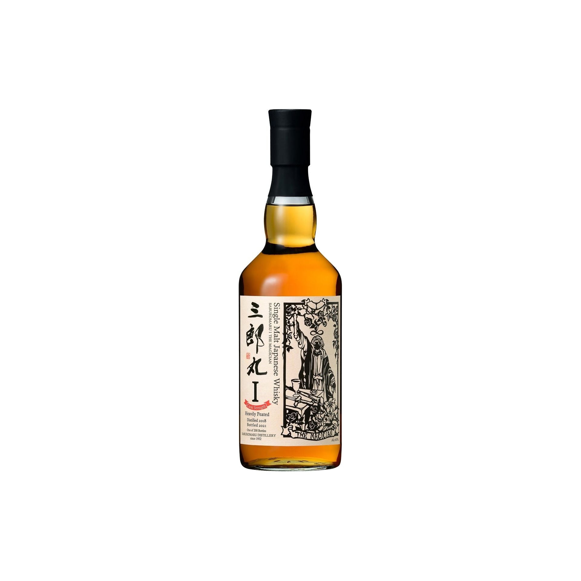 Saburomaru III The Empress Japanese Whisky