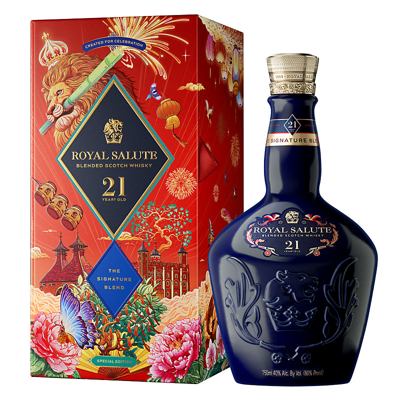 Royal Salute 21 Year Old Year of The Snake LNY 2025 Edition