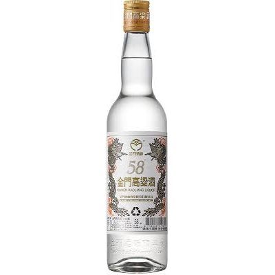 Kinmen Kaoliang Liquor Premium Edition