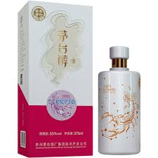Moutai Chun Astrology Edition