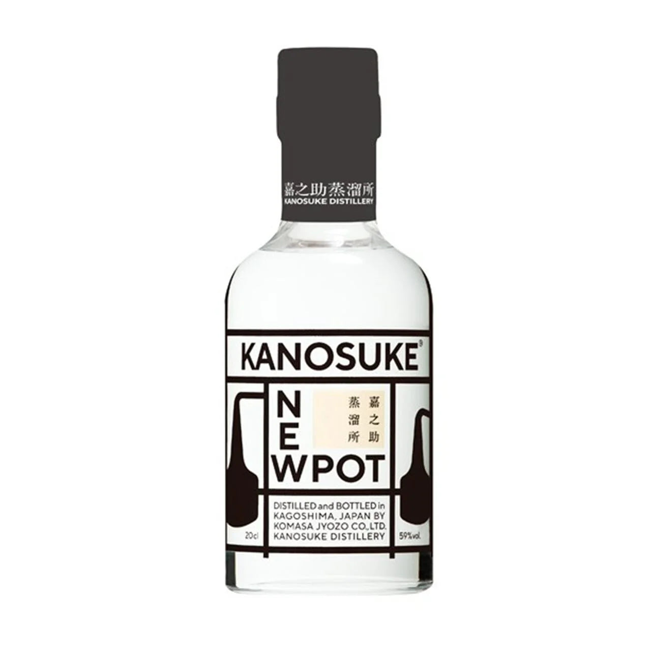 ウイスキー KANOSUKE NEW POT 2024 200ml 嘉之助 HIOKI POTSTILL 2024 LIMITED EDITION 55度 700ml日置蒸溜蔵