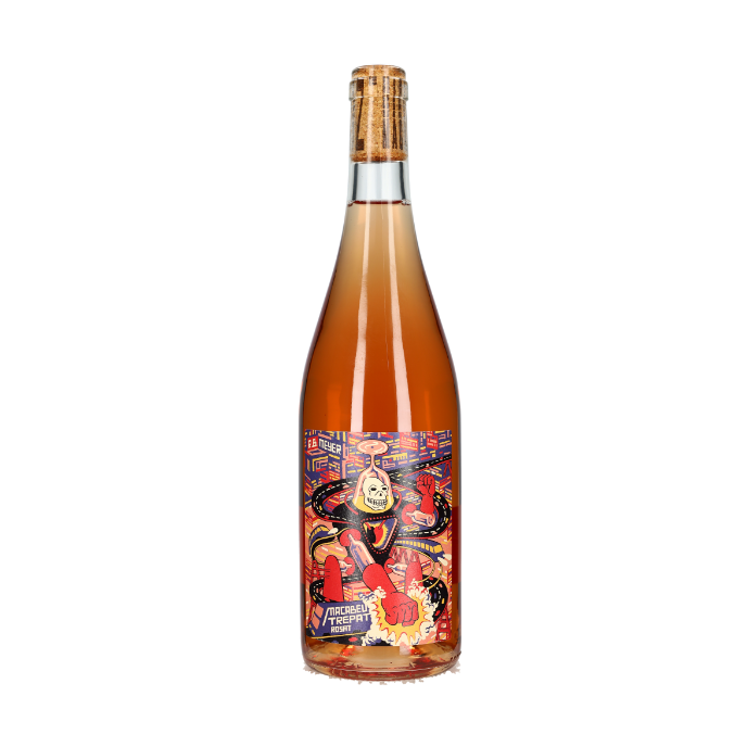 Òrbita Venus Macabeu Trepat Rosé Conca de Barberà