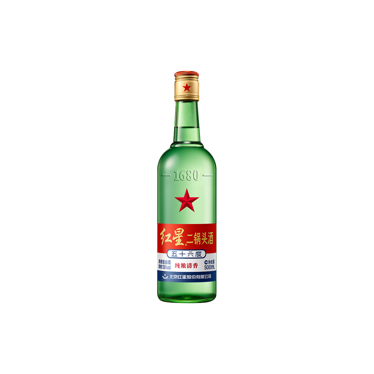 Red Star Er Guo Tou