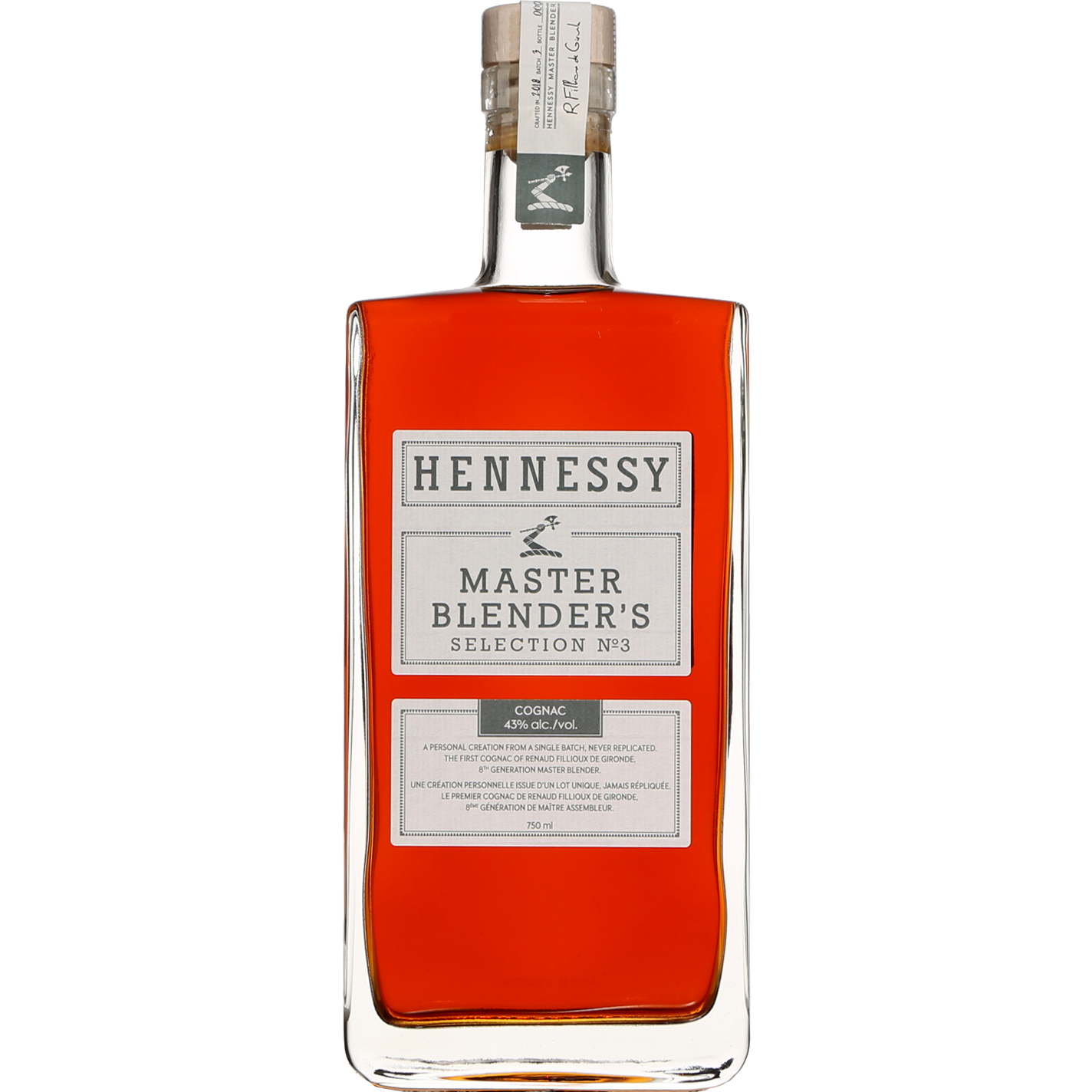 Hennessy Masters Blender's Cognac Selection No 3