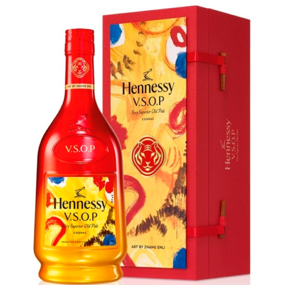 Hennessy VSOP Cognac x Zhang Enli Year of The Tiger Lunar New Year 2022 Limited Edition