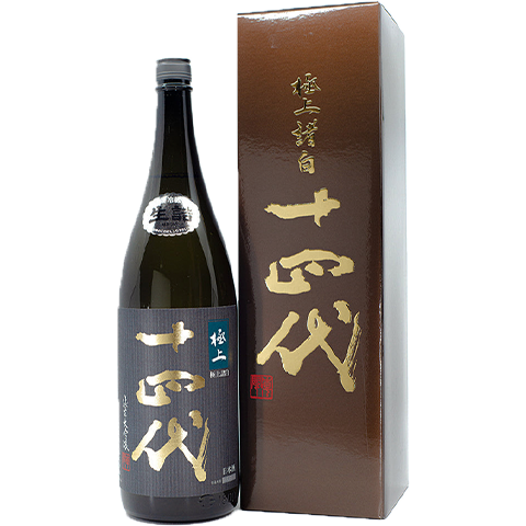 ❗入手困難❗☆*。吉四六1800ml☆*。 Juyondai Junmai Daiginjo Morohaku Gokujo 1.8L 十四代极上诸白