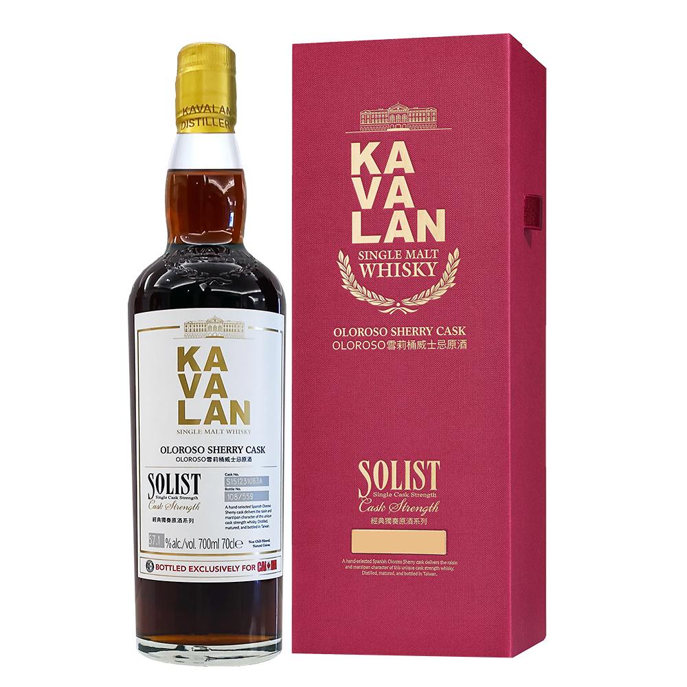 Kavalan Canada Exclusive Solist Oloroso Sherry Cask Taiwanese Single Malt Whisky 57.10% ABV