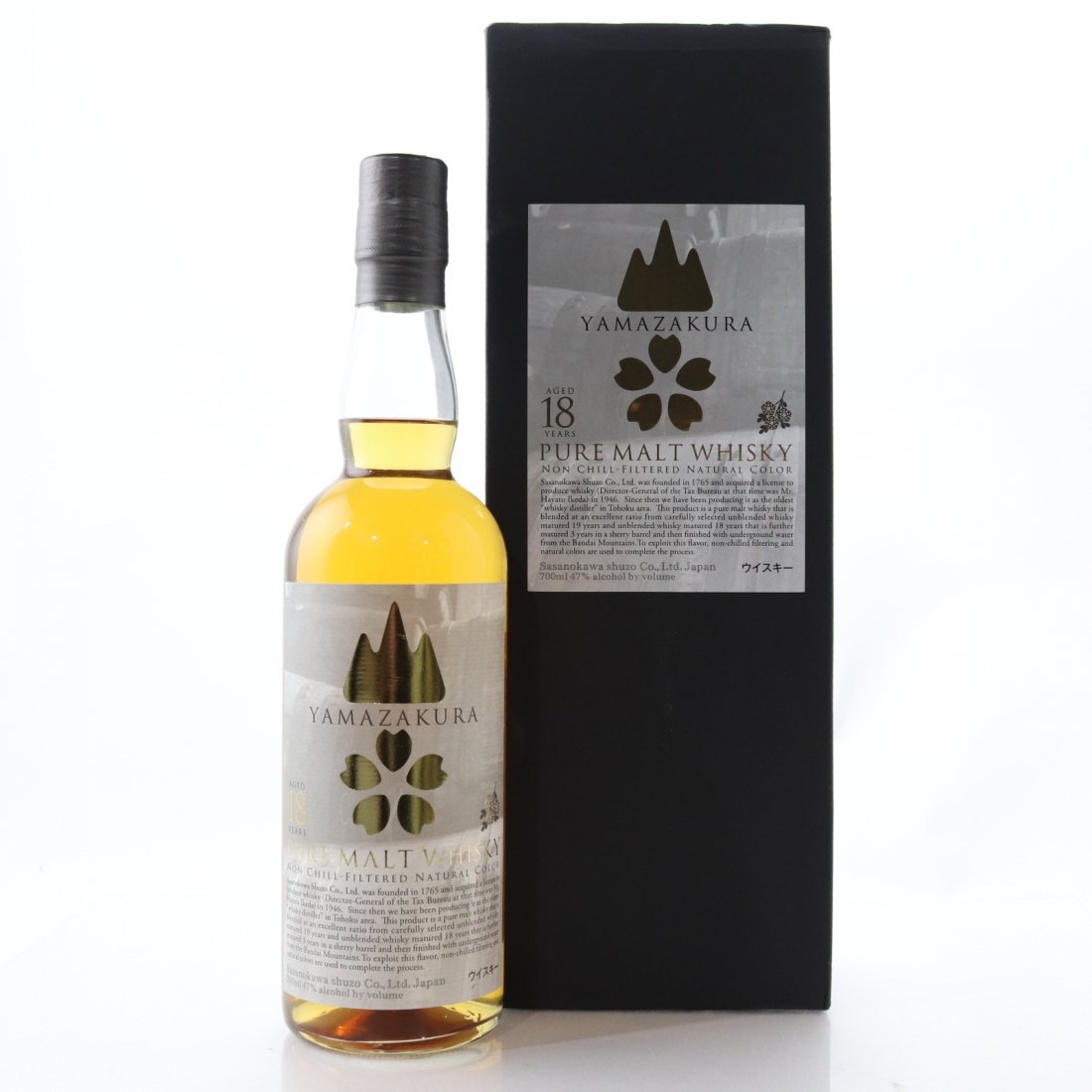 Yamazakura 18 Year Old Pure Malt 700ml