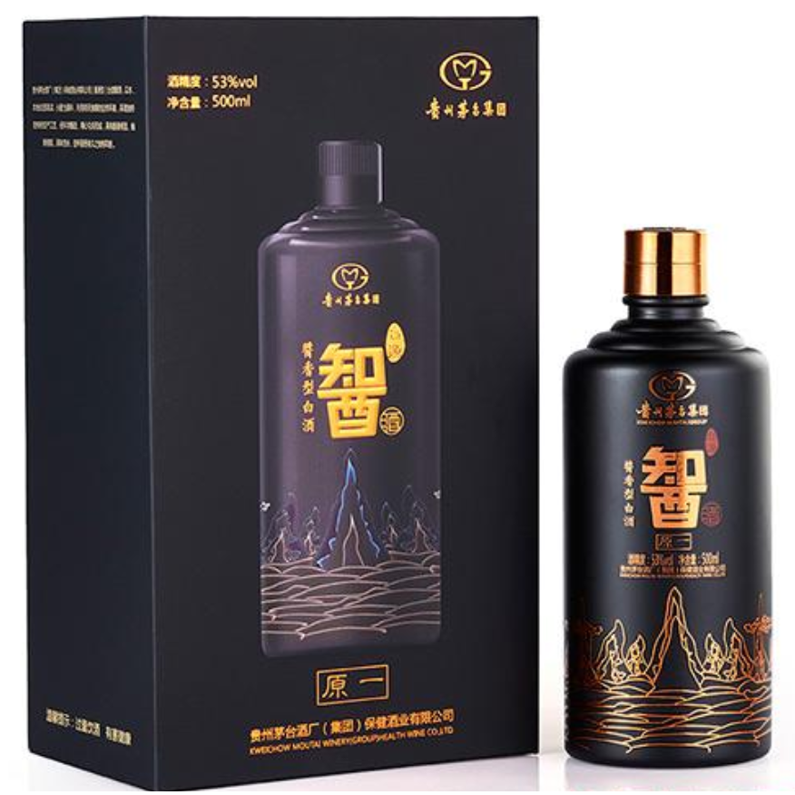 Zhi Jiu Black