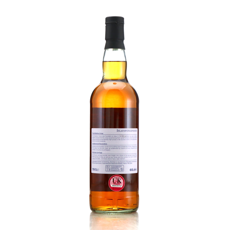 Whisky Sponge Islay Sponge Kildalton 2008 14 Year Old Part 3 700ml