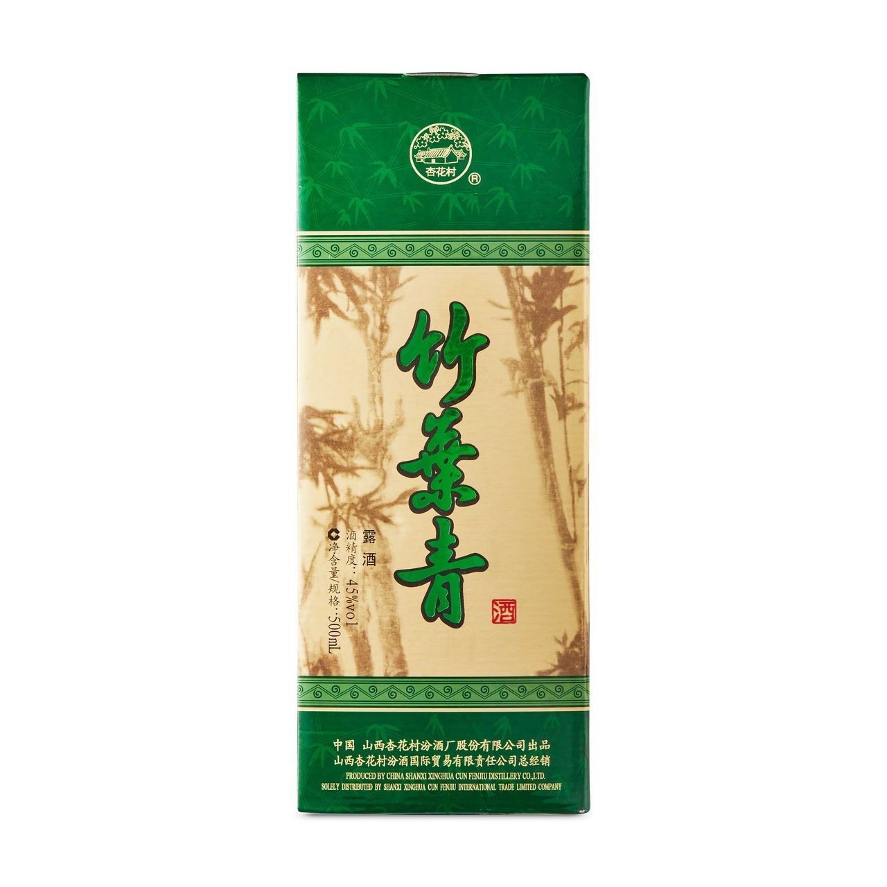 Chu Yeh Ching Chiew Premium
