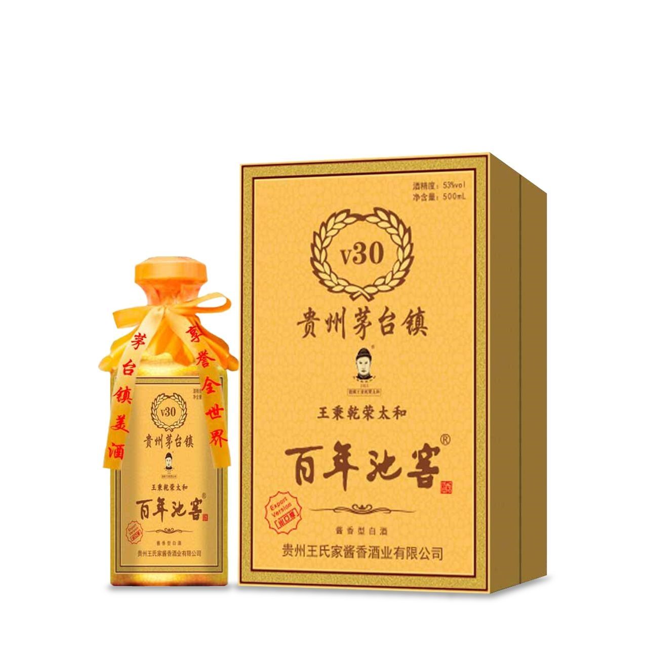 Maotaizhen-Bainian Chijiao (30)
