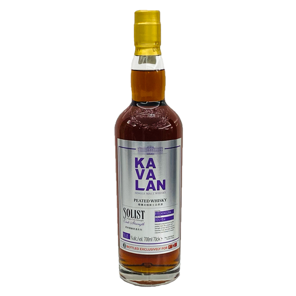 r*p様 2019年 KAVALAN SOLIST 700ml Kavalan Whisky Solist | Total Wine & More