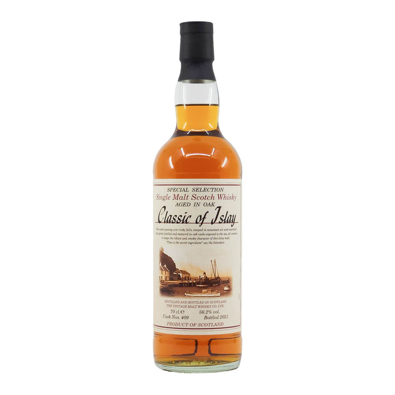 Jack Wiebers Classic of Islay (Lagavulin) Heads & Tails Cask 56.2% ABV 700ml