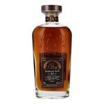 Signatory Highland Park 1991 32 Year Old 53.4% ABV 700ml
