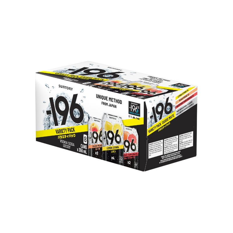 -196 Variety Pack 8 Cans