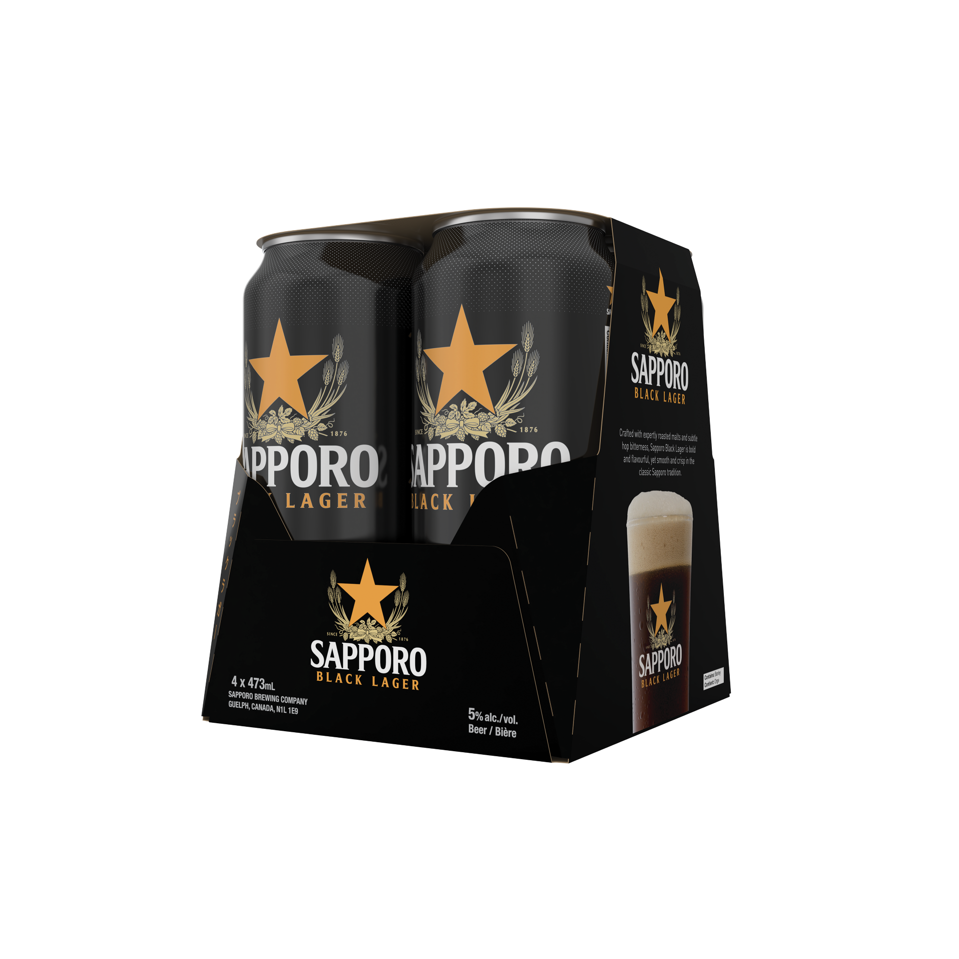 Sapporo Black Lager 4 Tall Cans