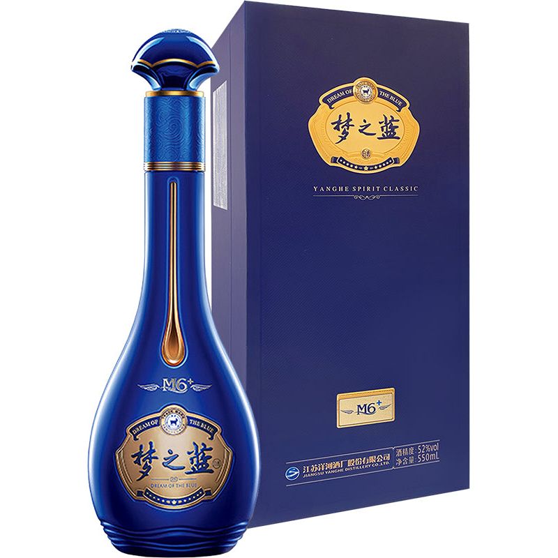 Yanghe Mengzhilan-Dream Blue M6+ 550ml