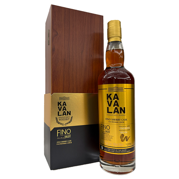 Kavalan Year of the Snake Solist Fino Cask Taiwanese Single