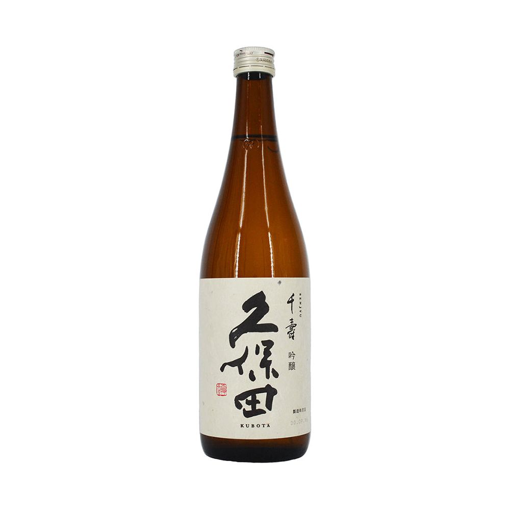 Kubota Ginjo Senju 720