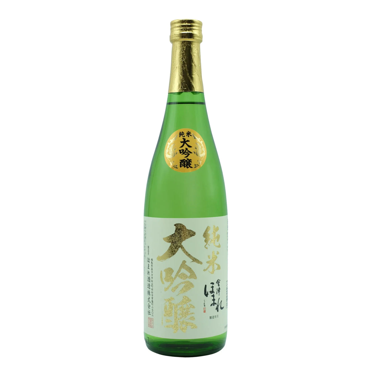 Aizuhomare Junmai Daiginjo Kiwami 1.8L