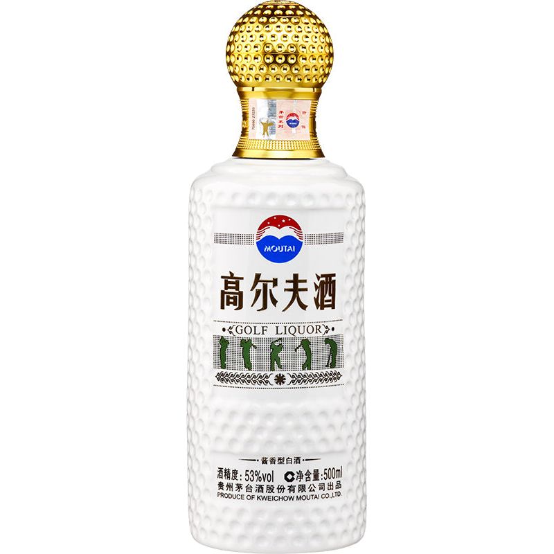 Kweichow Moutai Golf Liquor 500ml