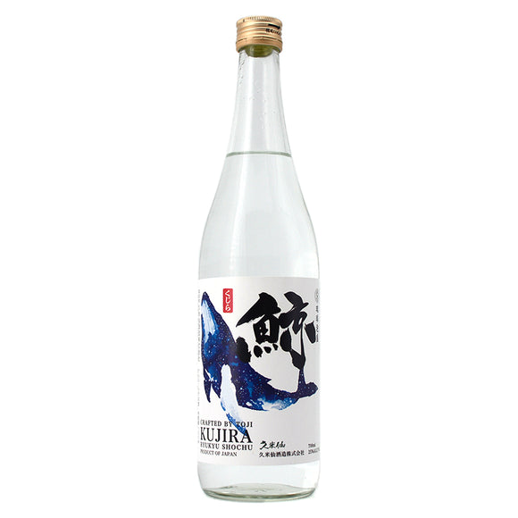 Kujira Ryukyu Shochu Awamori 700ml