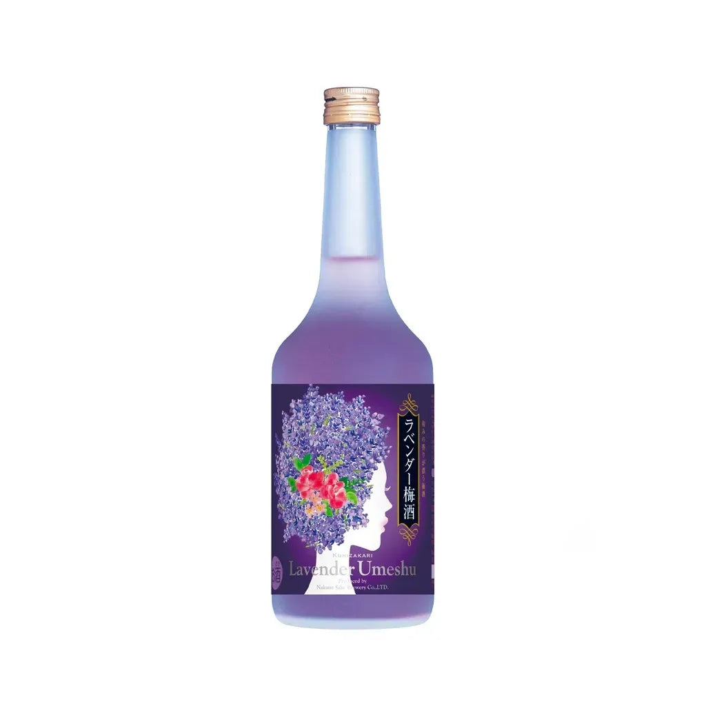 Lavender Ume-Shu