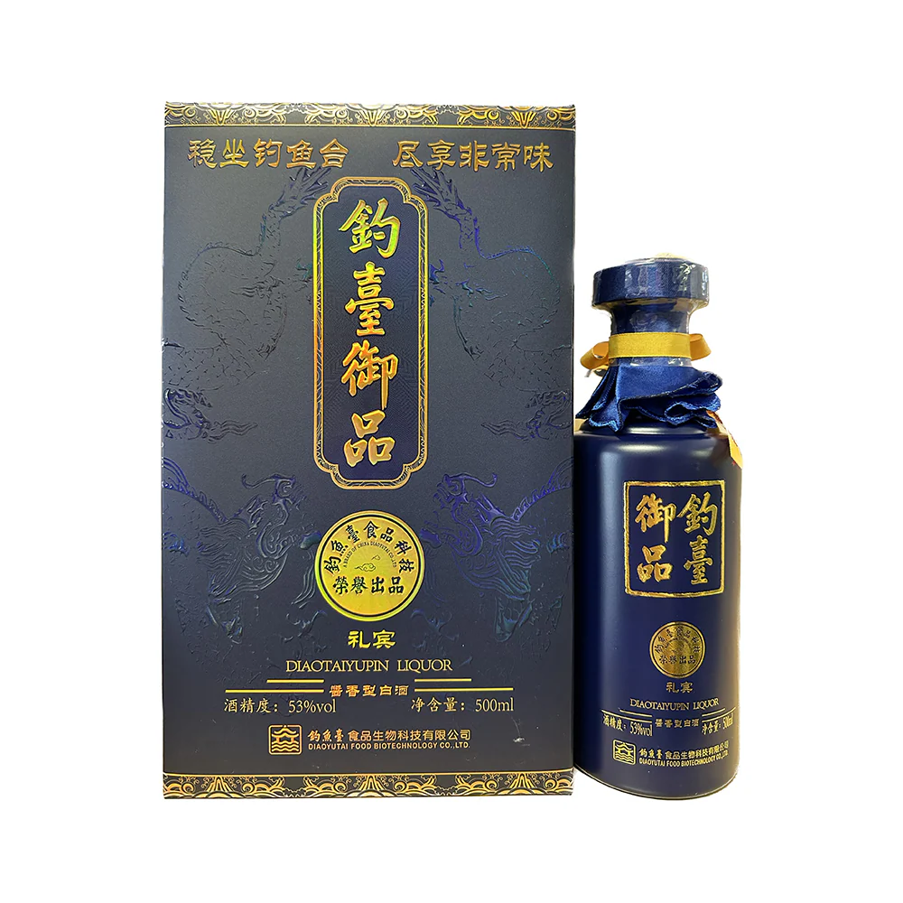 DiaoYuTai Guibin Baijiu