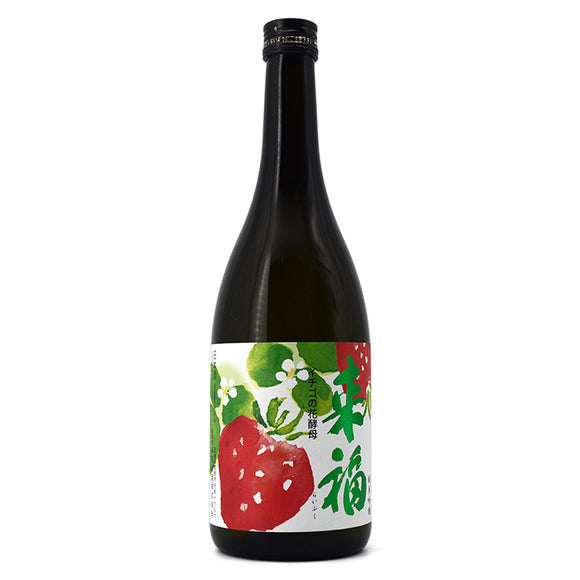 Raifuku Junmai Ginjo Strawberry Yeast 720ml
