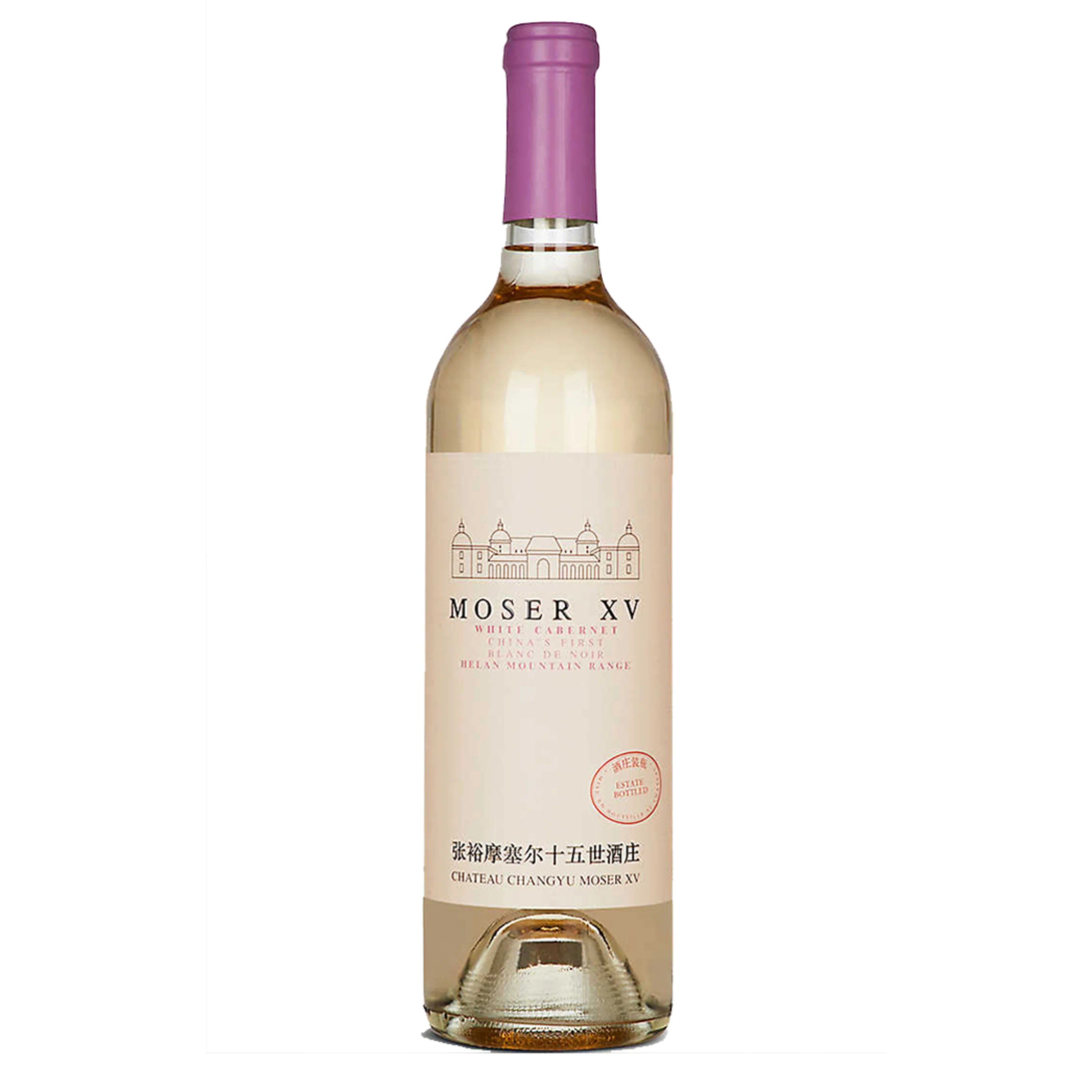 Chateau Changyu Moser XV Cabernet Sauvignon Blanc De Noir 750ml