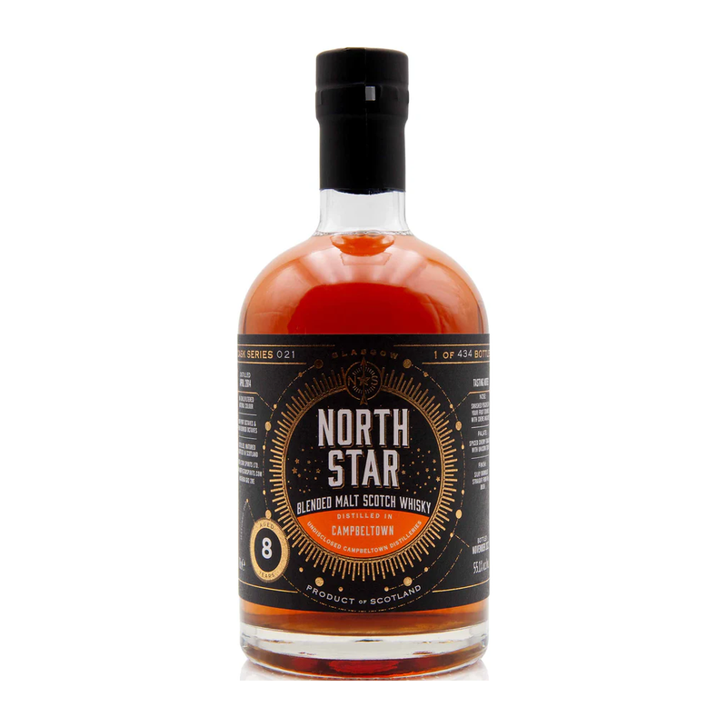 North Star Campbeltown 8 Year Old 55.1% ABV 700ml