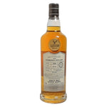 Gordon & MacPhail Connoisseurs Choice Glenburgie 1996 26 Year Old 57.1% ABV 750ml