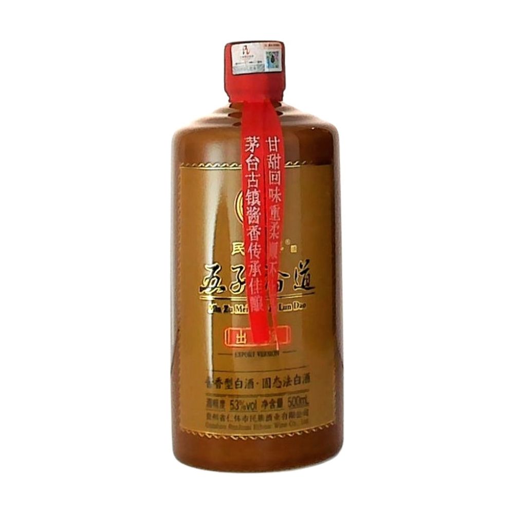 Min Zu Mei-Wu Zi Lun Dao 53% ABV 500ml
