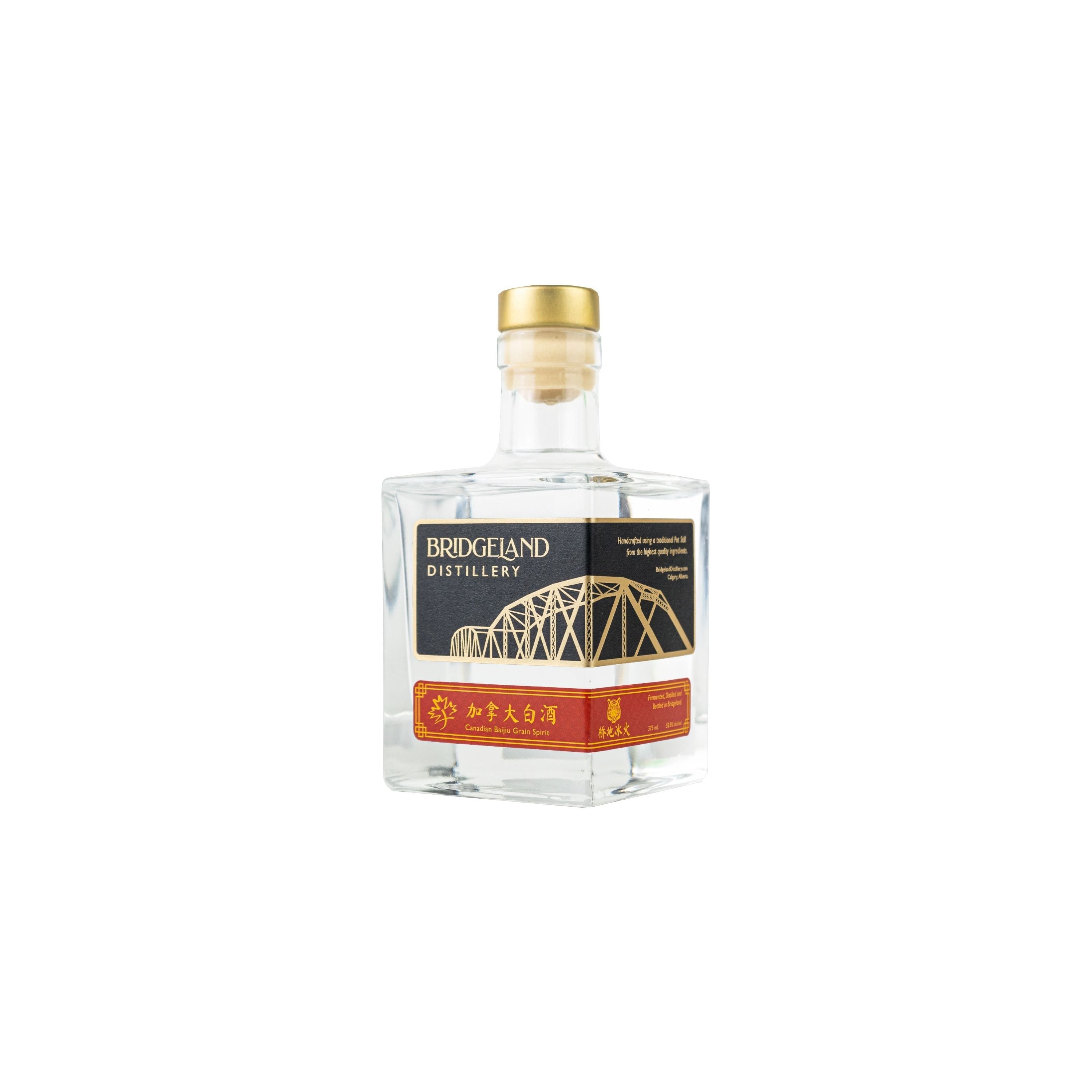 Bridgeland Distillery Canadian Baijiu