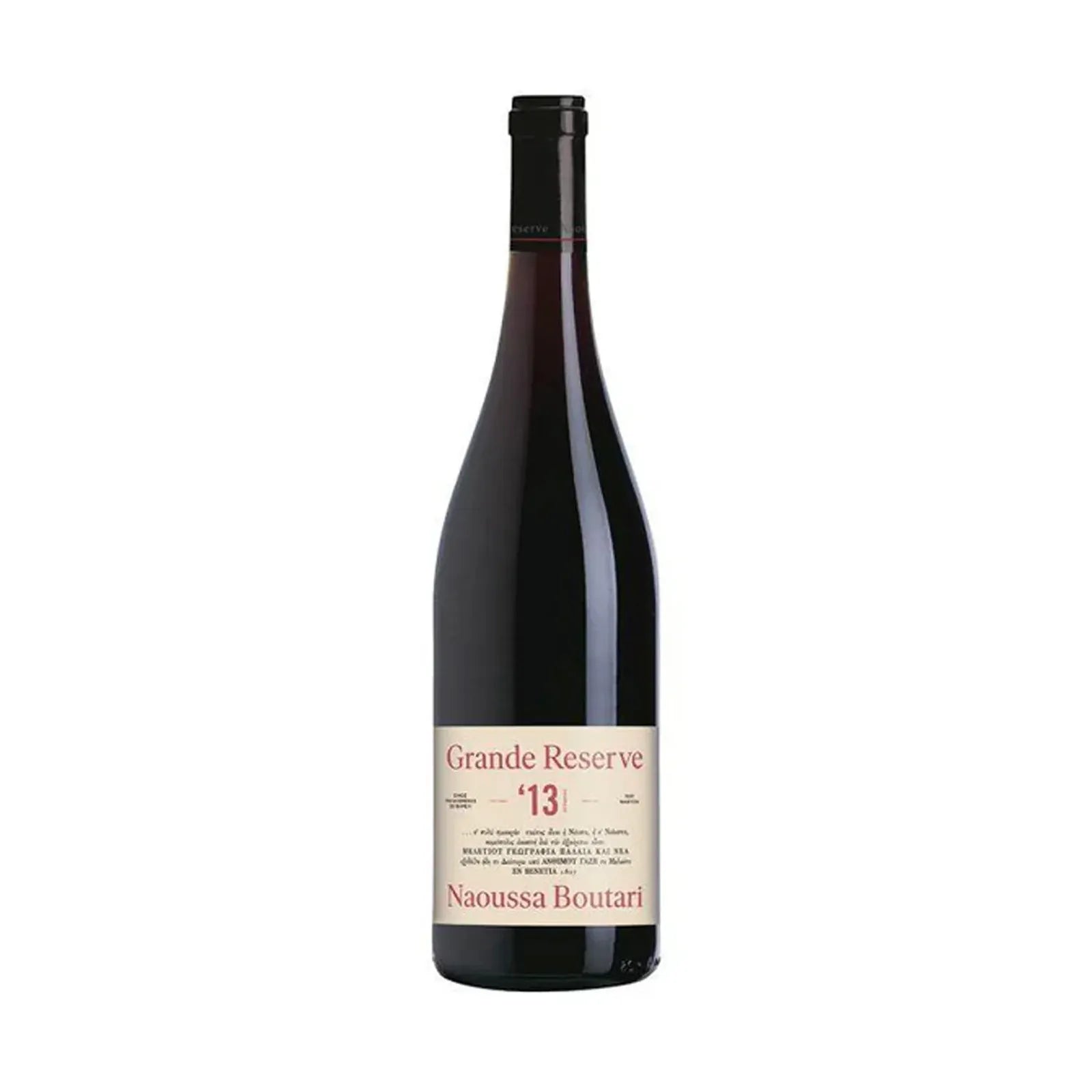 Boutari Naoussa Grand Reserve 2013