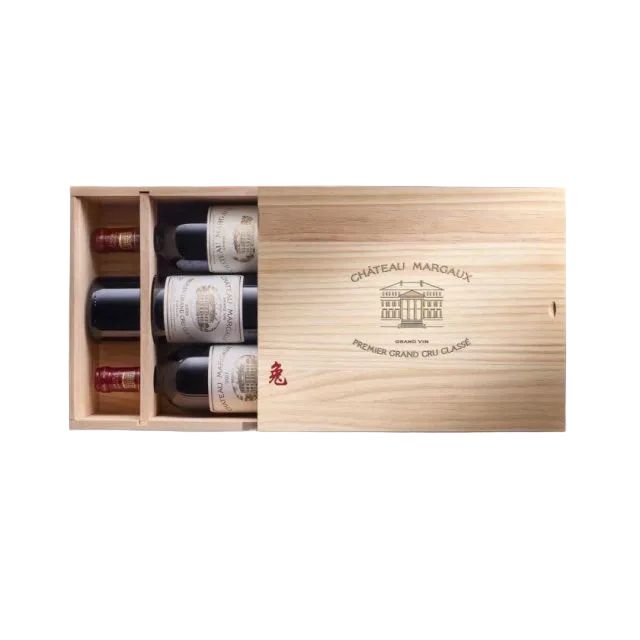 Chateau Margaux 'Year Of The Rabbit' Assortment Case