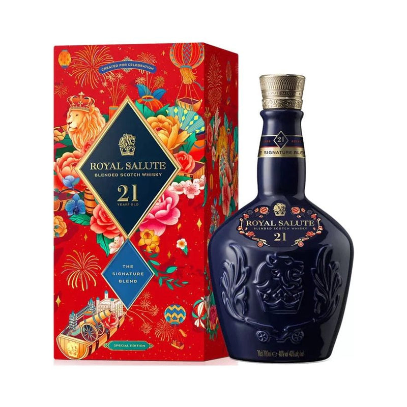 Royal Salute 21 Year Old Lunar New Year Limited Edition 2024 700ml