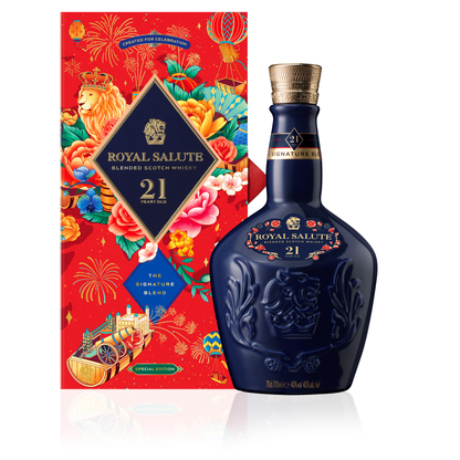 Royal Salute 21 Year Old Lunar New Year Limited Edition 2024 – BSW Royal Salute 21 Year Old Lunar New Year Limited Edition 2024 – BSW