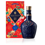 Royal Salute 21 Year Old Lunar New Year Limited Edition 2024 700ml