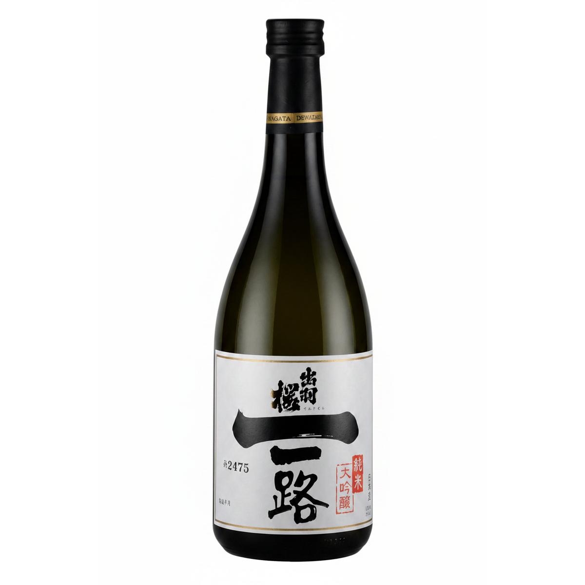Dewazakura Ichiro Junmai Daiginjo