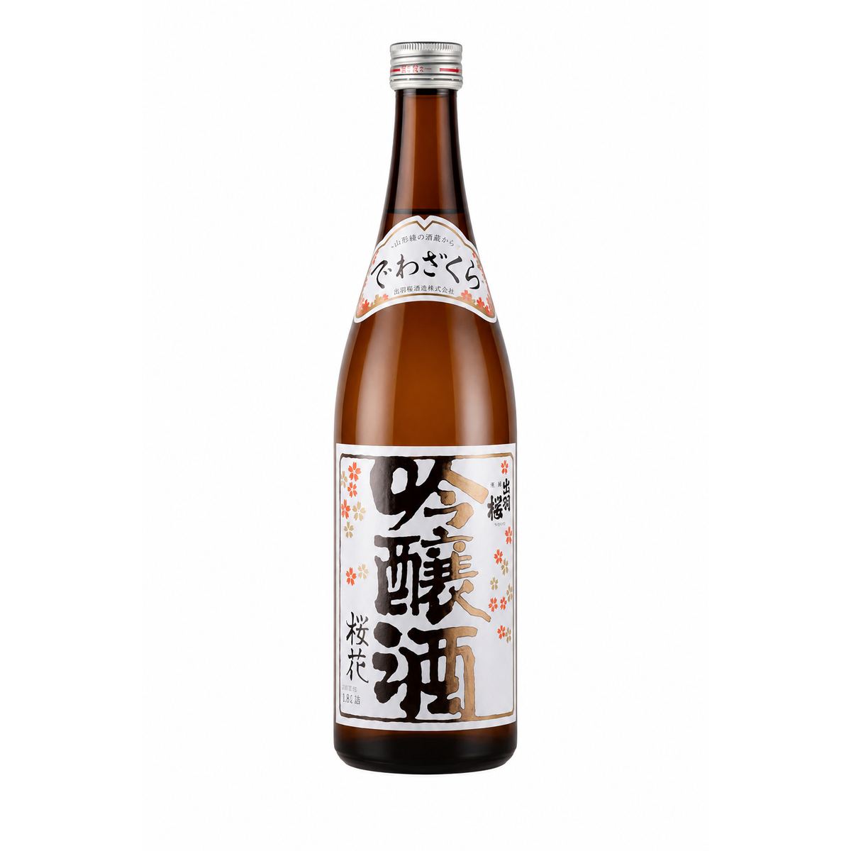 Dewazakura Oka Ginjo