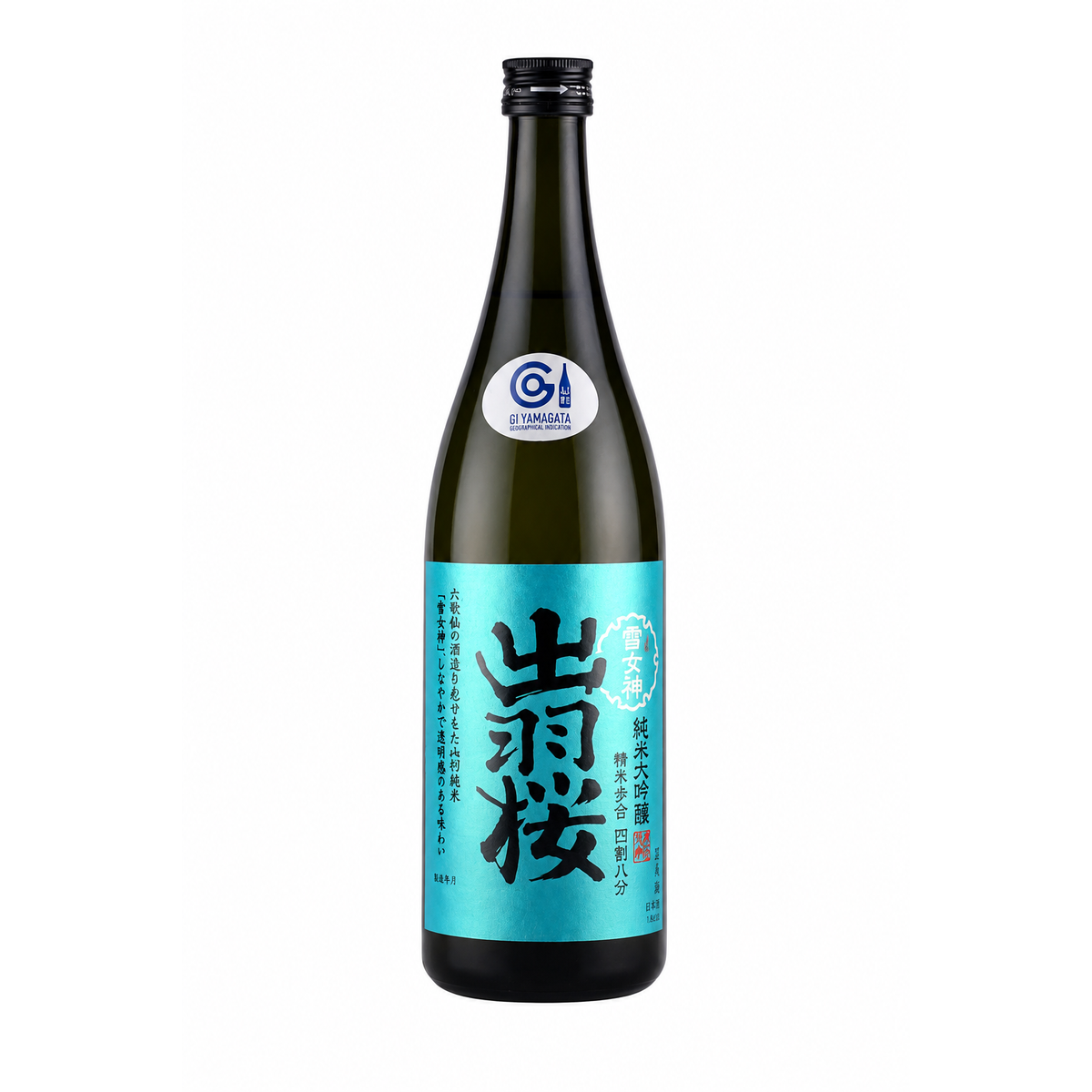 Dewazakura Yukimegami 48