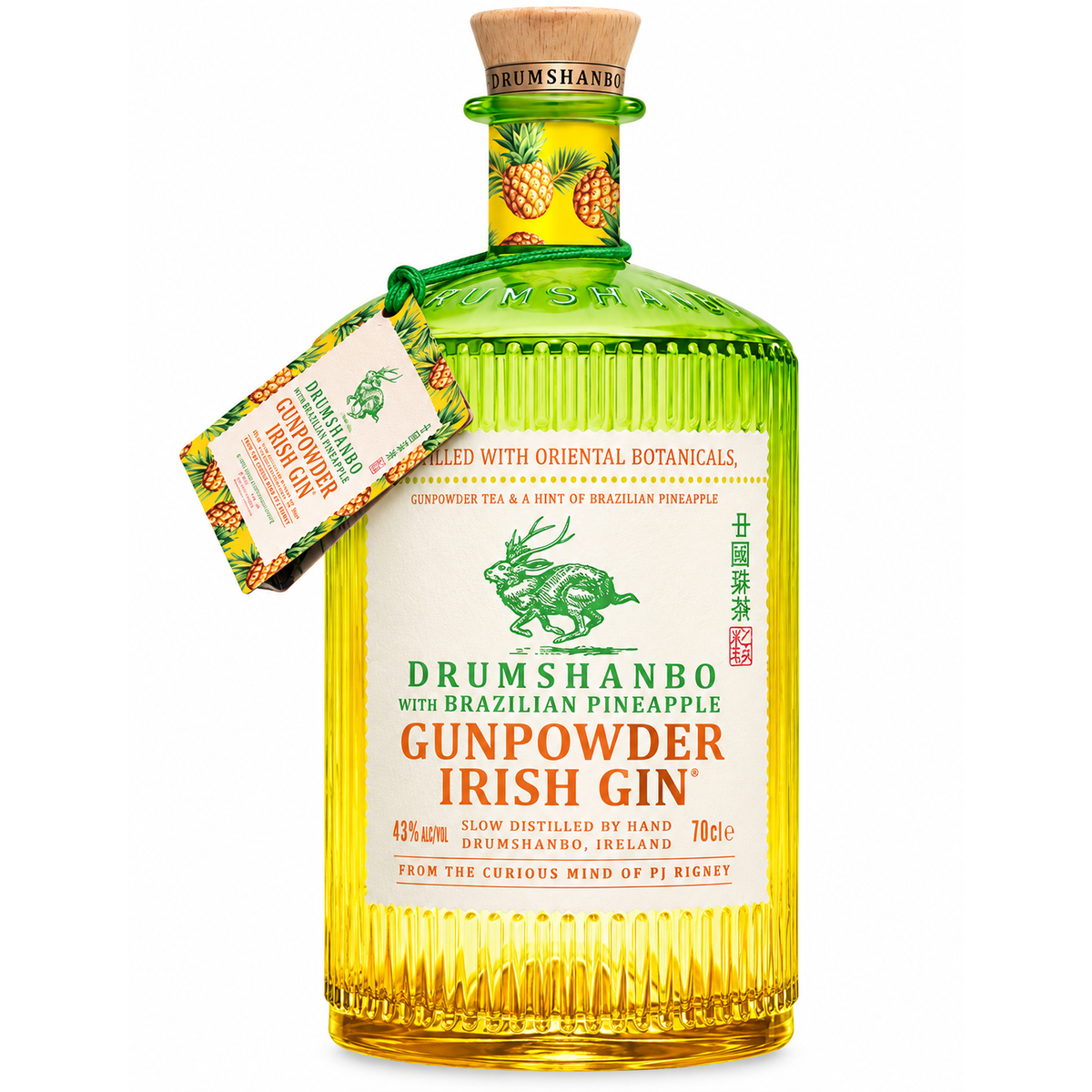 Drumshanbo Gunpowder Irish Gin with Brazilian Pineapple