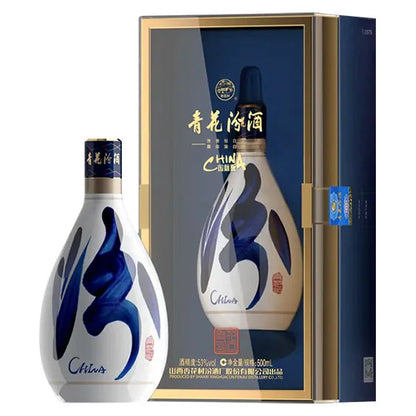 Fen Chiew 30 Year Old Baijiu
