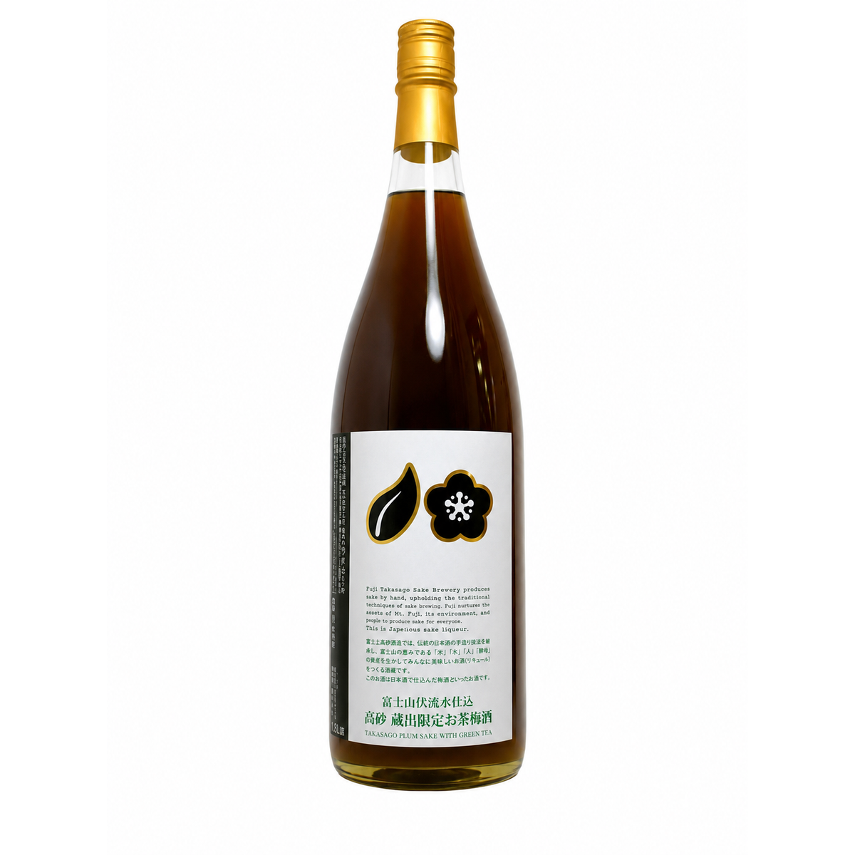 Fuji Takasago Yamahai Green Tea Plumsake